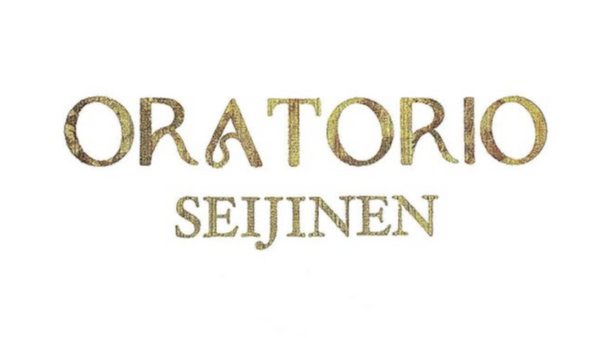Seijinen Oratorio